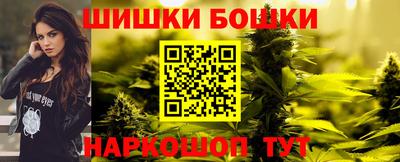 гидропоника Ангарск