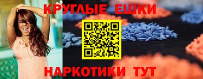 гидропоника Ангарск