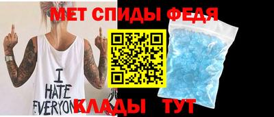 гидропоника Ангарск