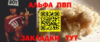 гидропоника Ангарск